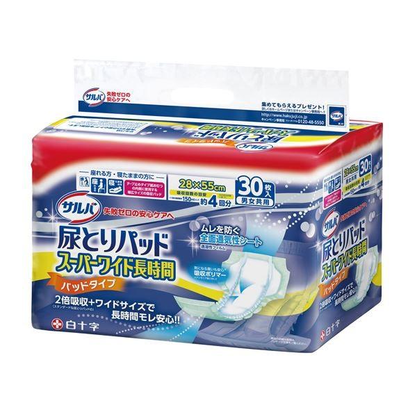 ポイント15倍白十字 尿とりパッド サルバ尿とりpスーパーワイド長時 30枚 6袋 ケース送料無料 Fcs Uto Edu Bo Index Php