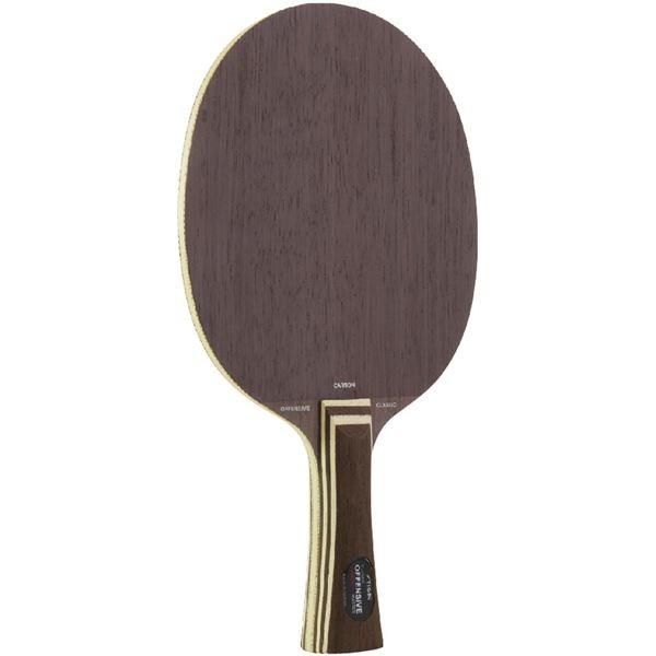 割引発見即納 人気満点 ポイント15倍stiga スティガ シェイクラケット Offensive Mina Va Classic 卓球 Carbon Select Master オフェンシブクラシックカーボン フレア 送料無料 Ds Mina Va Select Shop