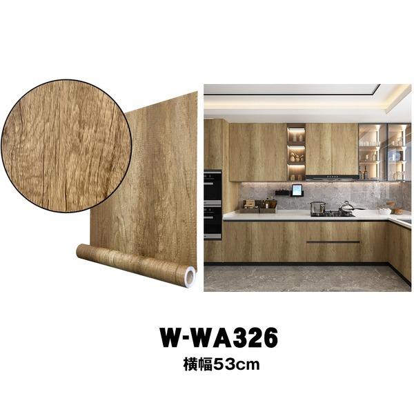 リアル木目調 ポイント15倍 Wagic 30m巻 リメイクシート 壁紙 Ds Mina Va 内装 住宅設備 ブラウンウッド 代引不可 送料無料 Select シール壁紙 プレミアムウォールデコシートw Wa326 Shop