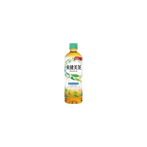ポイント15倍コカ コーラ 爽健美茶600ml 1セット 24本入り箱 2箱 送料無料 Pymr Go Th