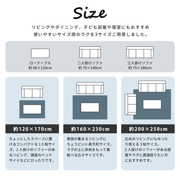 12月スーパーsale ポイント15倍ベルギー製 ラグマット 絨毯 約0 250cm 長方形 折りたたみ可 Blizz スピラル リビング ダイニング 代引不可 送料無料 日本正規品