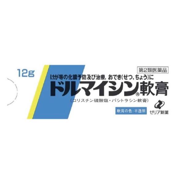 ドルマイシン軟膏 12g 5個 とびひ 毛嚢炎に効く 第2類医薬品 単品購入可 69 Fkpg Zy7p ミナカラ薬局 2号店 通販 Yahoo ショッピング