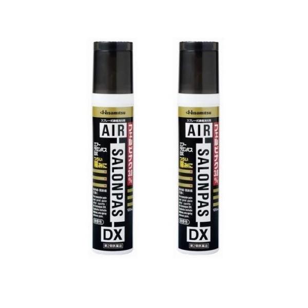 第2類医薬品 エアーサロンパスdx 1ml 2個 フェルビナク配合 鎮痛消炎剤 M 2 ミナカラ薬局yahoo ショッピング店 通販 Yahoo ショッピング