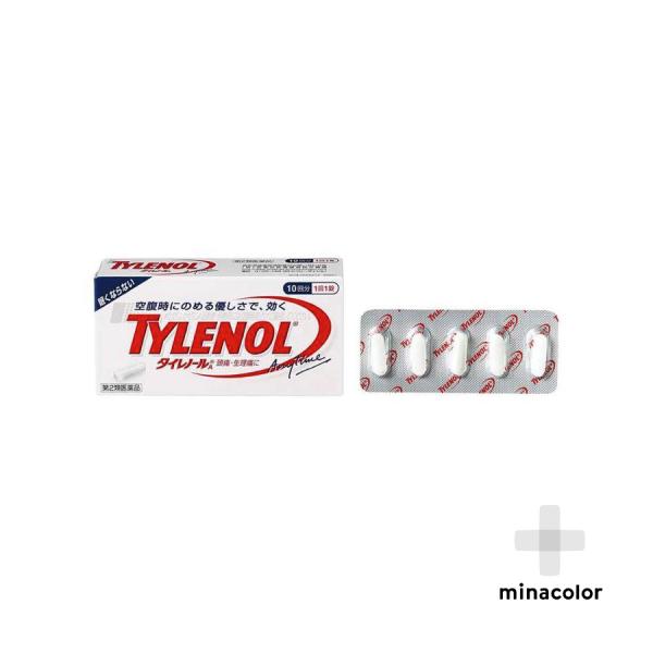タイレノールA 10錠 処方薬カロナールと同成分配合 解熱鎮痛薬 （第2類 ...