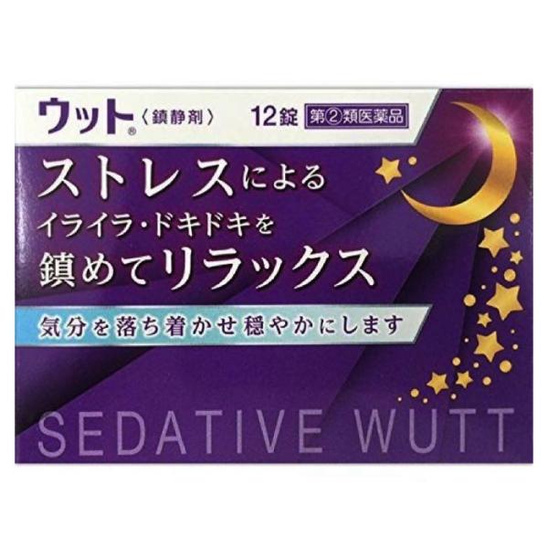 指定第2類医薬品 ウット 12錠 Kk Full Zwht ミナカラ薬局 1号店 通販 Yahoo ショッピング