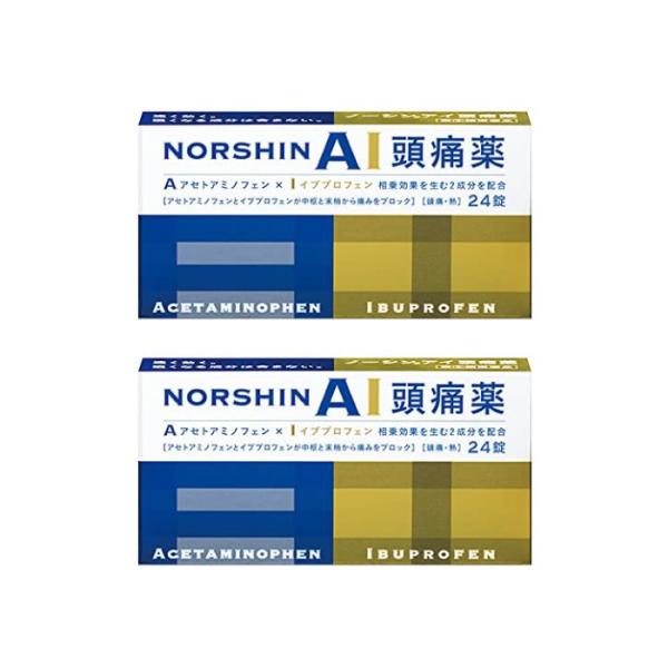 イブプロフェン 効果