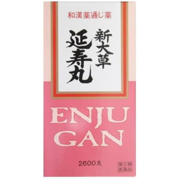 赤ちゃんの排便を助けるものは何でしょうか？
