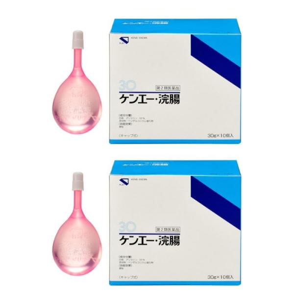 送料関税無料】【送料関税無料】ケンエー浣腸 30Gx10(第2類医薬品) 頑固な便秘によく効く市販の浣腸剤 ×5個セット 浣腸 送料無料!! ケンエー浣腸 S40 (40g×10個入り) 10個セット!!