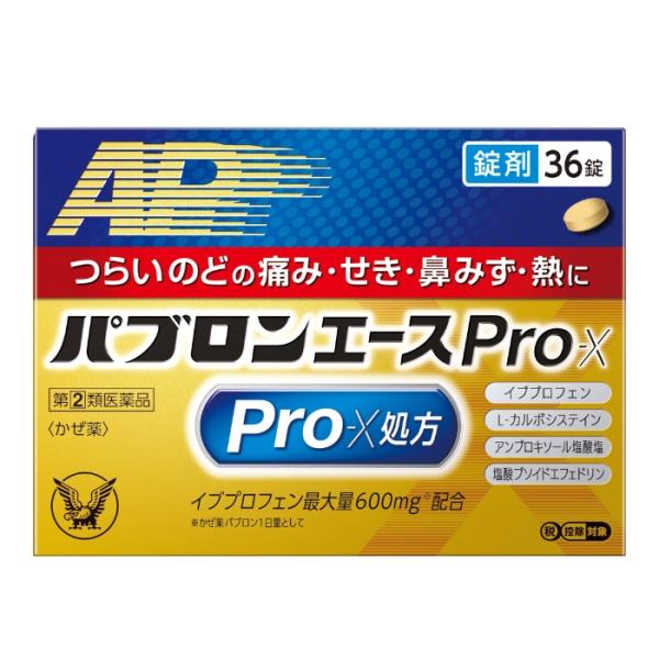 【指定第2類医薬品】パブロンエースPro-X錠 36錠 大正製薬【特徴】パブロンエースPro-X錠は、7つの有効成分を配合し、のどの痛みや熱を抑え、鼻みずやせきをしずめる総合かぜ薬です。持ち運びやすいPTP包装。【効能・効果】かぜの諸症状（...