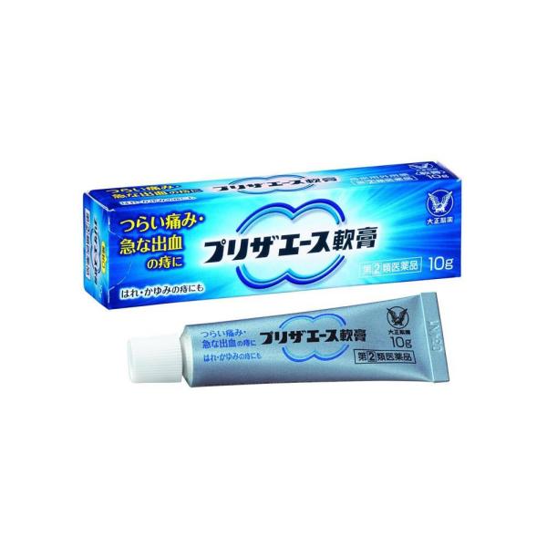 【指定第2類医薬品】プリザエース軟膏 10g 大正製薬【特徴】◆プリザエース軟膏は，つらい痛み・急な出血の痔に，痛みをおさえるリドカイン，出血をおさえる塩酸テトラヒドロゾリン，炎症をおさえるヒドロコルチゾン酢酸エステルなどの有効成分が作用し...