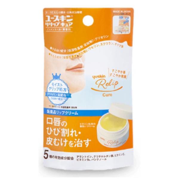 5 還元対象 第3類医薬品 ユースキン リリップキュア 8 5g 口唇炎