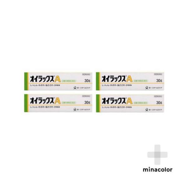 オイラックスa 30g 皮膚の塗り薬 かゆみ かぶれ 指定第2類医薬品 3個セット ミナカラ薬局 Paypayモール店 通販 Paypayモール