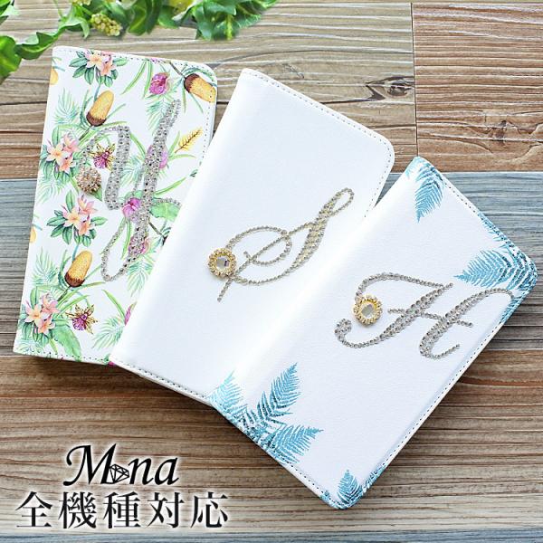 スマホケース 手帳型 全機種対応 Iphone8 Iphone8 Plus 携帯ケース アイフォン おしゃれ スマホカバー Buyee Buyee Japanese Proxy Service Buy From Japan Bot Online