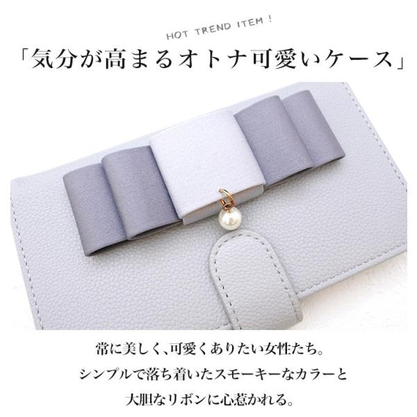 スマホケース 手帳型 全機種対応 Iphone Xperia Aquos Galaxy Huawei Arrows スマホカバー 手帳 パール リボン Buyee Buyee Japanese Proxy Service Buy From Japan Bot Online