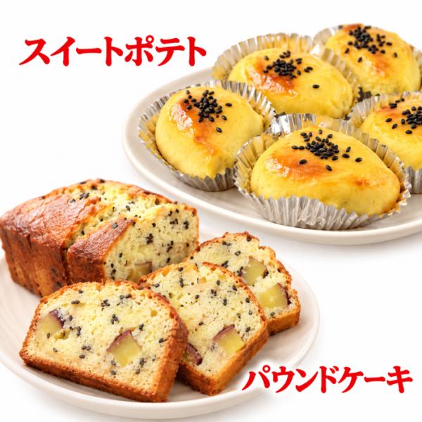 �i�V���j�Ȃ�Ƌ��� ���܂��� �����Y �TKg������i�l�`�k�T�C�Y 23�{�`27�{�j �������� �T�c�}�C�� ����� �� �z�N�z�N ���� ���i�摜3