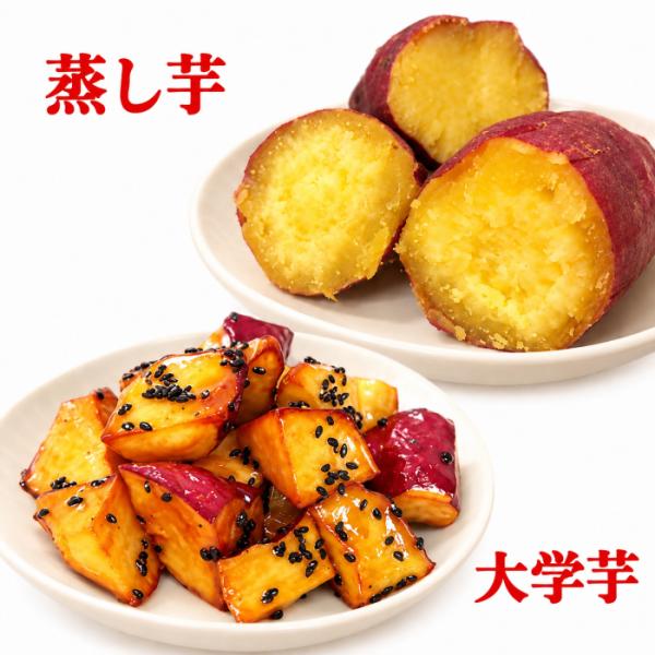 �Ȃ�Ƌ��� ���܂��� �󂠂�i  2kg�iM�AL�T�C�Y 10�O��j �������� �����Y ����� �z�N�z�N �� ���� ���i�摜2