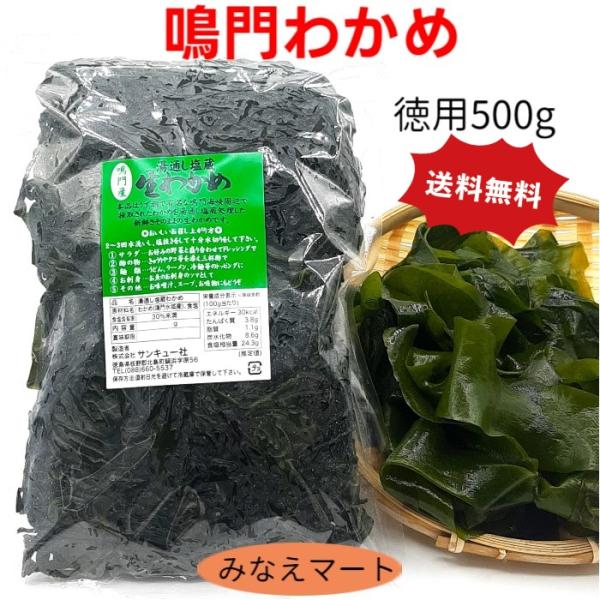 少量サイズでお手頃価格！少しだけ欲しい時・まずはお試ししたい方におすすめの商品です。【同梱注文がお得】こちらは送料込みの商品ですので、送料別の単品の商品と一緒にお買い物していただくのがおすすめです。ドレッシングやポン酢などの送料別の商品と一...