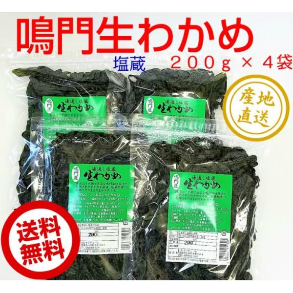 みなえマートヤフー店_1010