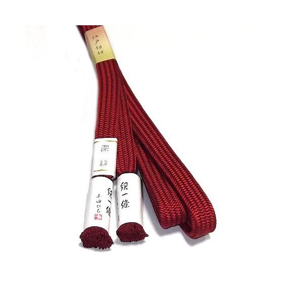 江戸組紐 平田紐 角朝組 15 深緋 Buyee Servis Zakupok Tretim Licom Buyee Pokupajte Iz Yaponii