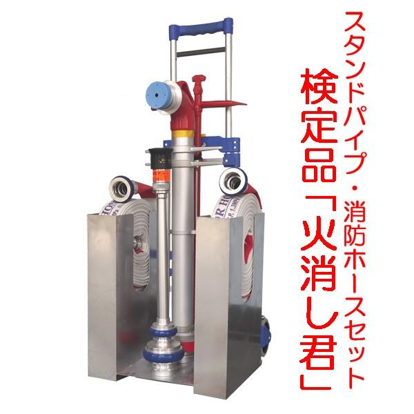 ΏNiX^hpCvEhz[XZbgjnh1050mm@i@X^hpCvZbgi@Ђ