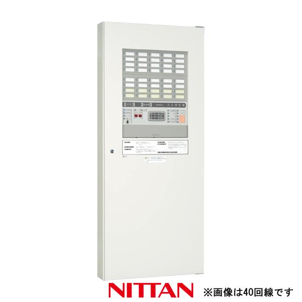 ニッタン　火災　受信機　15回路 楽天市場】受信機 P型1級（蓄積式） 15回線 壁掛型 （非常