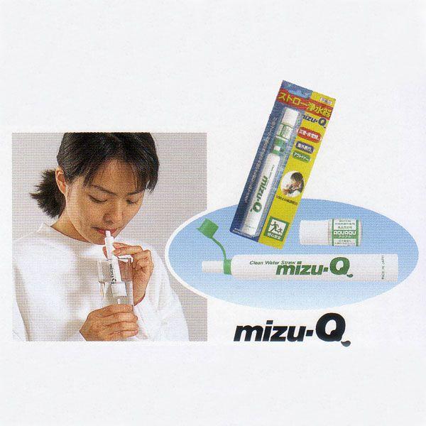 防災グッズ ストロー浄水器 mizu-Qの人気商品・通販・