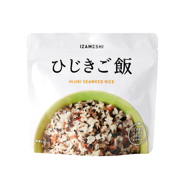 【１つから注文OK！】IZAMESHI　イザメシ　ひじきご飯　非常食　保存食　５年保存　杉田エース【非常用食品】