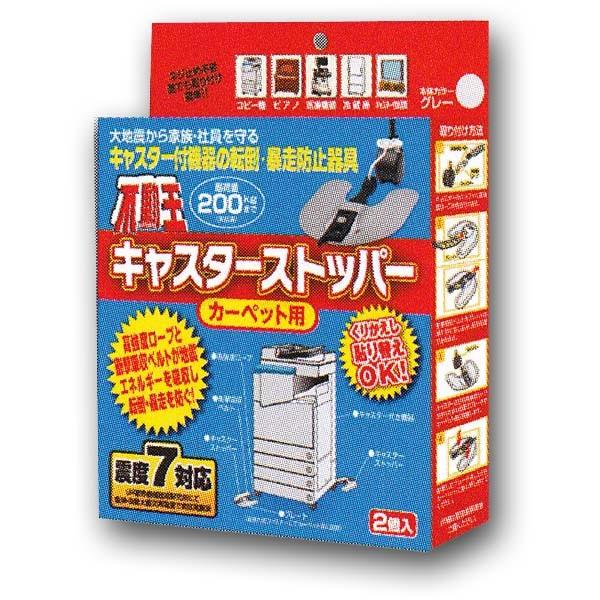 s&lt;J[ybgp&gt;LX^[Xgbp[(21g)@yƋ]|h~piz