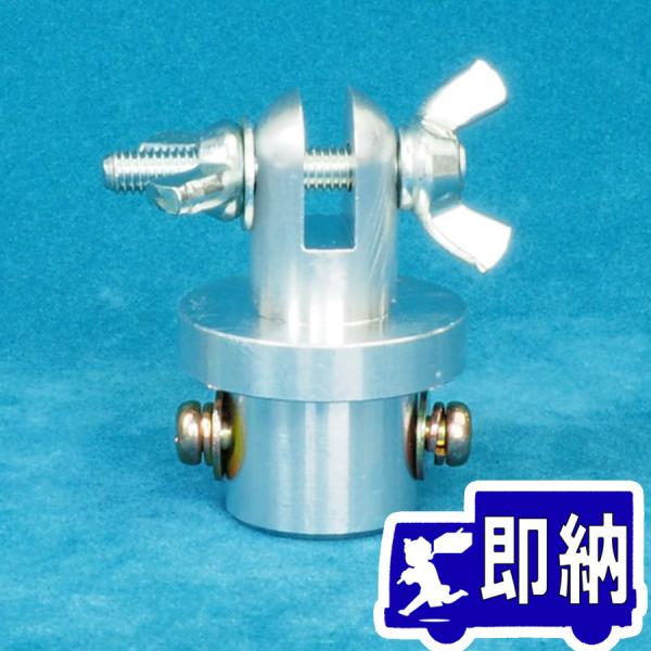 【AM注文確定で即日出荷！】SANWA製用　支持棒先端アダプター　A1タイプ　FTG012用　三和防災　【防災用品/消防設備点検用具】