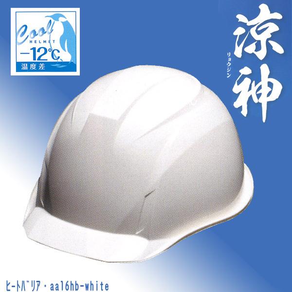 ՔMwbg@_@AA16^@ՔMzCg@q[goA@΍@MǑ΍ y h Hp wbg z