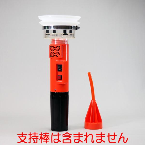 楽ECO 煙感知器用ガス式試験器 ALKS3 パターンAB アークリード製 加煙