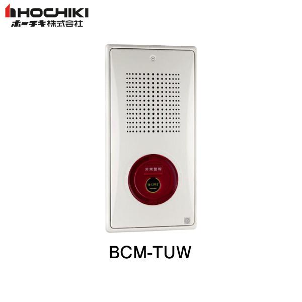 xݔ@̌^@tbg^@c^@^@hJ^@BCM-TUW@DC24V@z[`L@΍Еmݔ