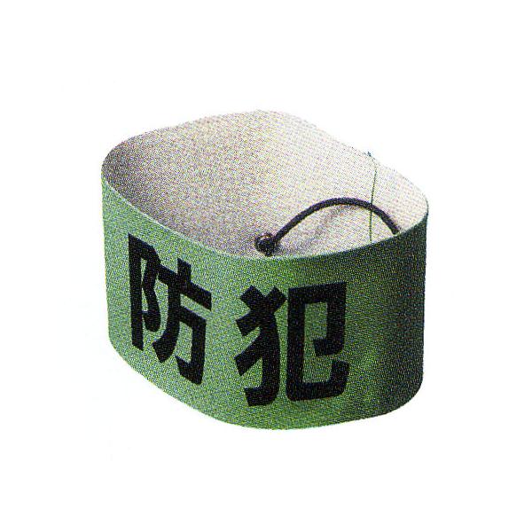 hИŕuhƁv@uO[Et[TCYEsȂAqtyhƗpiz