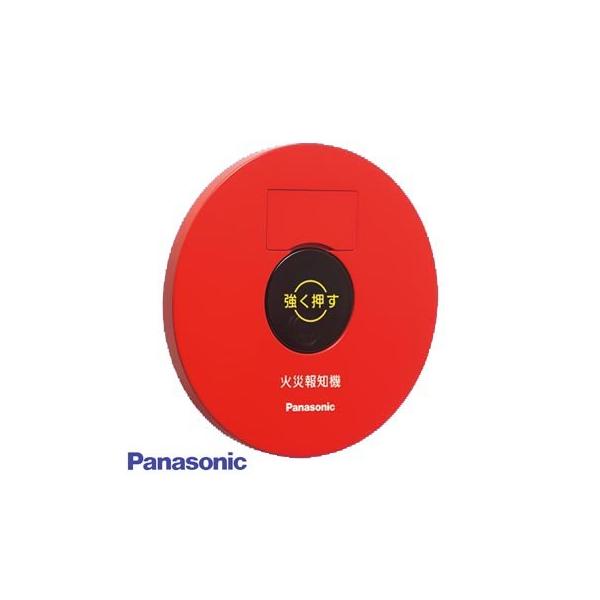 Panasonic　P型1級発信機　5台 Amazon | パナソニック(Panasonic) FR P型1級発信機 埋込屋内型