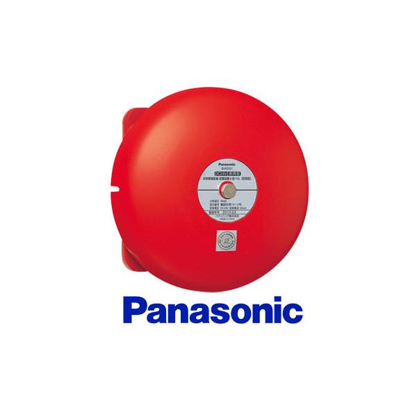 非常警報用 音響装置6型ベル屋外用DC24V BV92551 パナソニック製