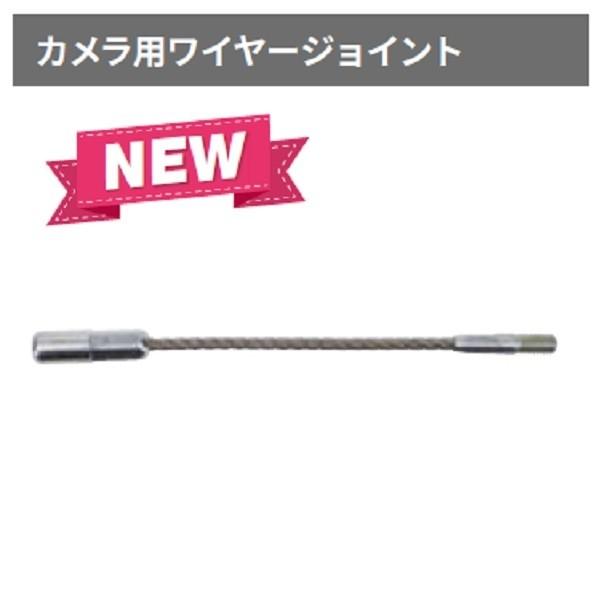 JpC[WCg(݂T[` ~j WiFip) @yhЗpi/hݔ_pz