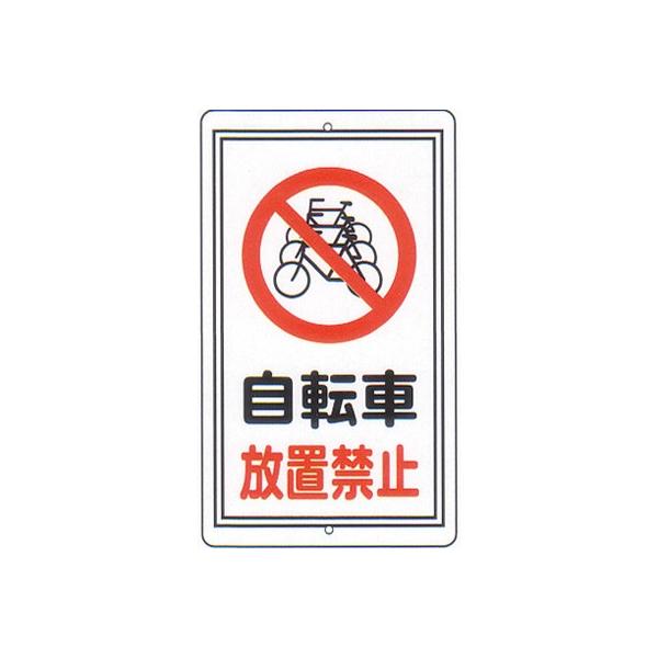 \WiFj@u]ԕu֎~v@TCYF680×400@ގF~S@^Cv yԏ֘Apiz