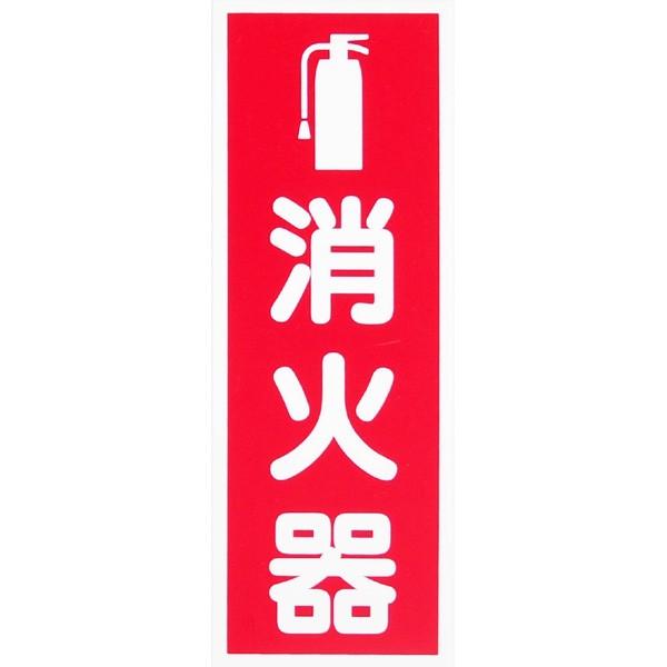 hW@iFAj@uΊv@c@TCYF250×90mm@sNgOΉ@yhЗpi/Wz