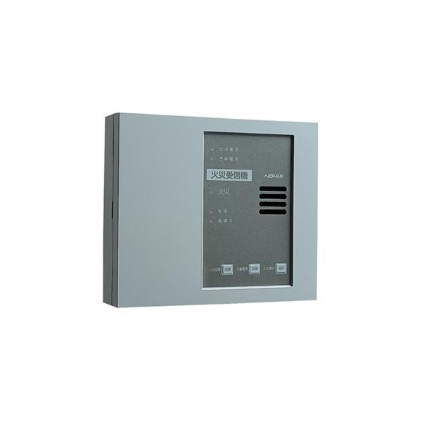 能美防災 受信機 P型2級 1回線 壁掛型 樹脂製 予備電池付 FAP230A