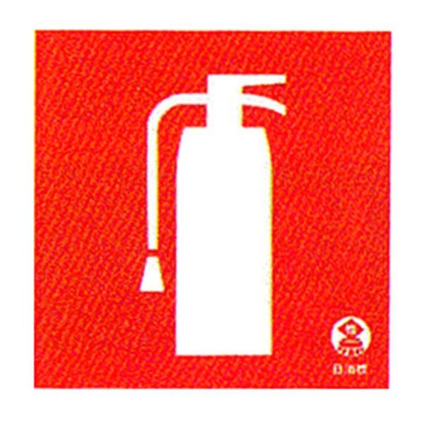 Ί@uΊ}[Nv@TCYF150×150mm@rXebJ[@sNgOΉ@}[Nt yhЗpi/Wz