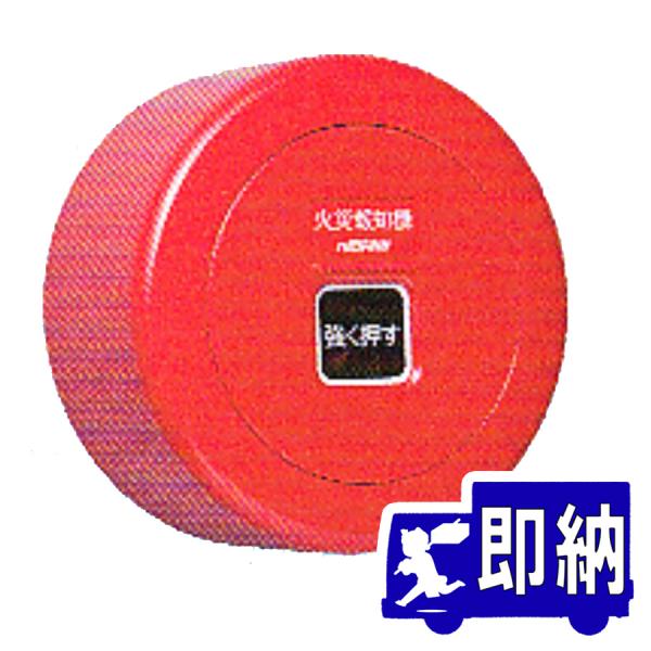 minakami119_fmmj102-r