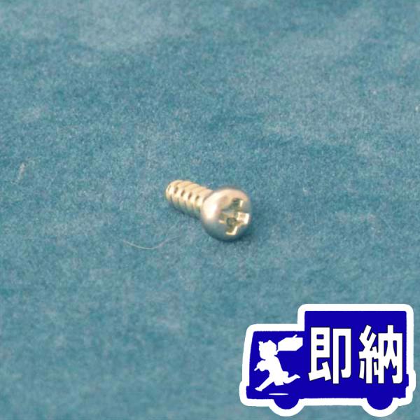 minakami119_ftgj001-b23
