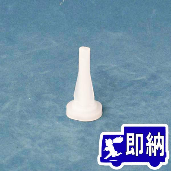 煙感知器加煙試験用ガス 8本セット 楽天市場】煙 感知 器 試験 用 ガスの通販