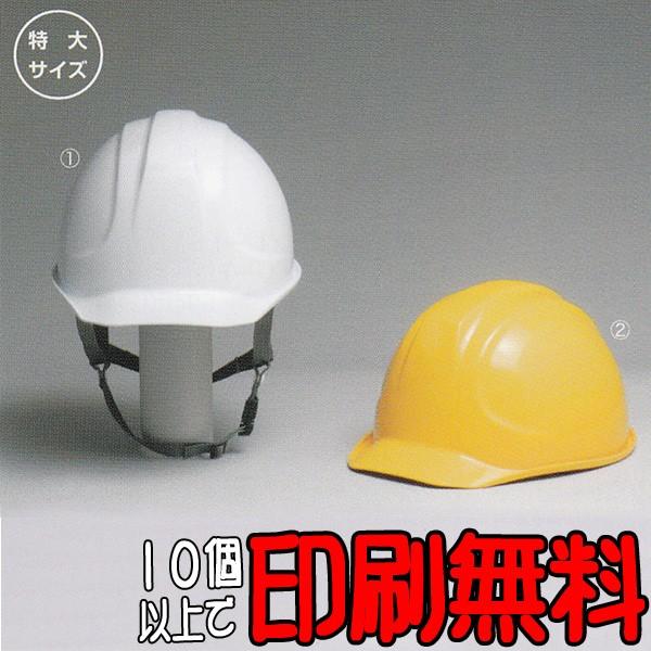 wbgGS-55LK^ iCi[jyh Hpwbgz