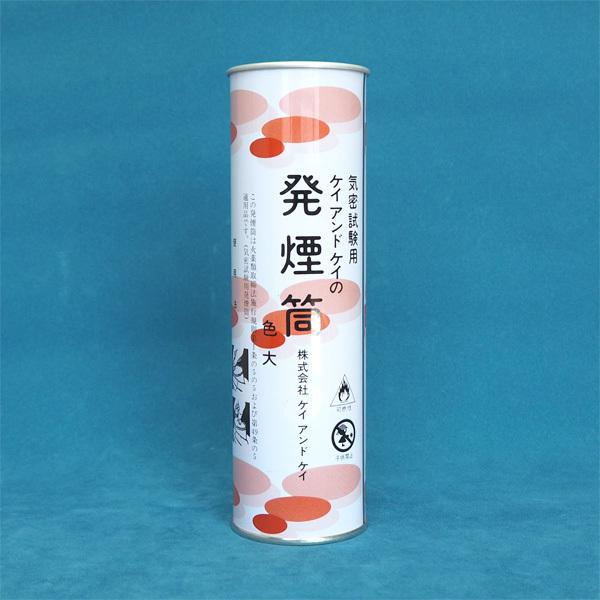 @ԐF@@yhЗpiEhЃObY/hݔpz