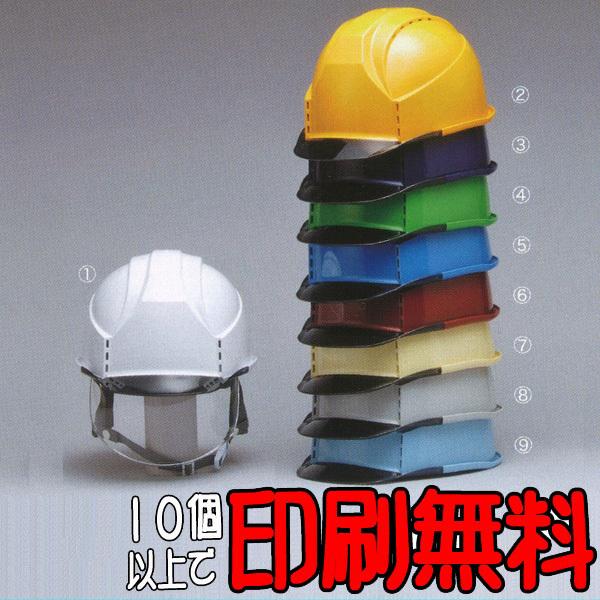 wbgKKC3S-B^@ʋCEt@^Ci[V[h y h Hp wbg z