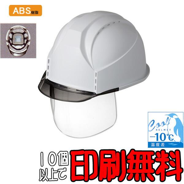 ՔMBwbgKKC3S-Bm-COOL^@FFzCg@ʋCEt@^Ci[V[h@΍@MǑ΍ y h Hp wbg z