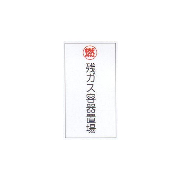 LPKX֌WW@ucKXeuv@c@TCYF300×600×0.6mm@ގFS@yhЗpi/Wz