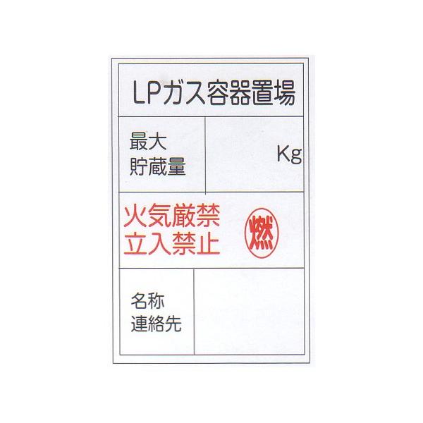 LPKX֌WW@uLPKXeuv@c@TCYF450×600×0.6mm@ގFS@yhЗpi/Wz