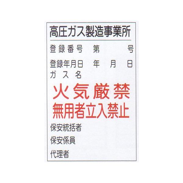 LPKX֌WW@uKXƏv@c@TCYF600×900×0.7mm@ގFS@yhЗpi/Wz